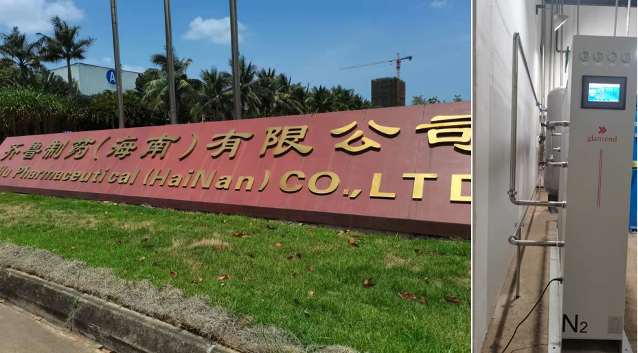 齊魯制藥（海南）有限公司--安瓿瓶生產(chǎn)保護(hù)氣體.jpg