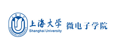 上海大學微電子學院